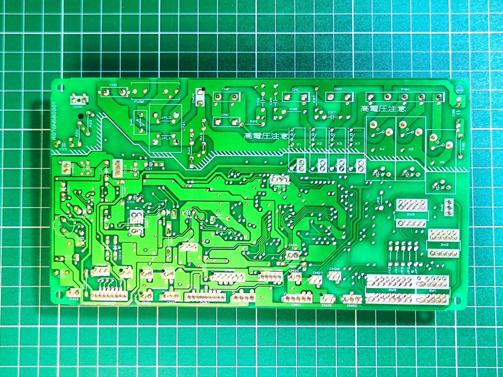 REPARACIÓN DE PLACA DE AIRE ACONDICIONADO MITSUBISHI RG00N579B